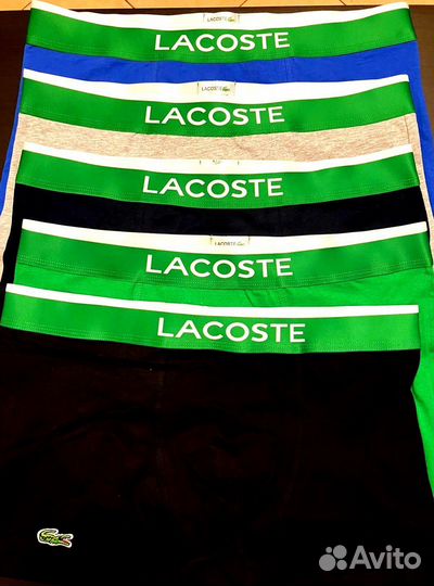 Трусы боксеры