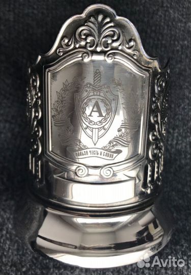 Подстаканник латунный. «А»