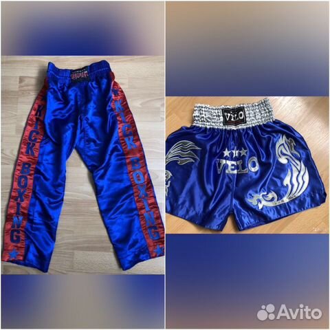 Штаны для единоборств