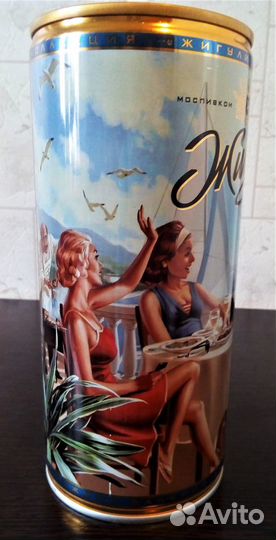 Банка пивная Коллекционная Жигули Барное