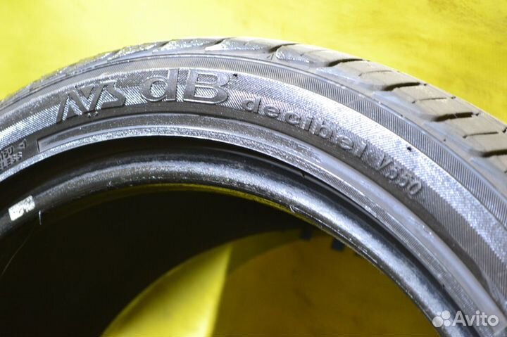 Yokohama AVS Decibel V550 215/45 R17
