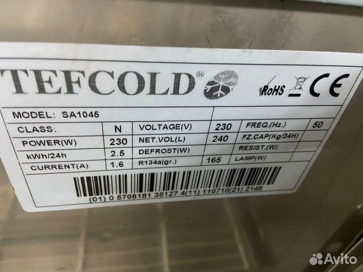 Стол холодильный tefcold SA1045 б/у