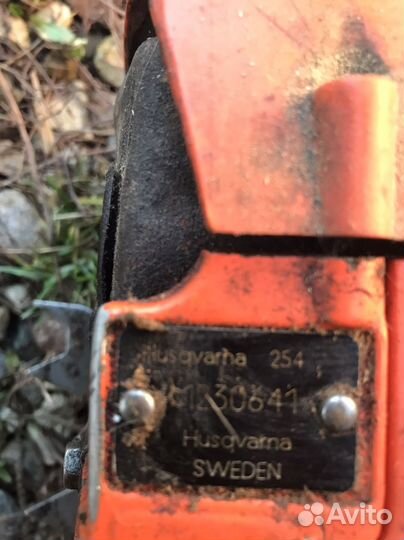 Продам бензопилу