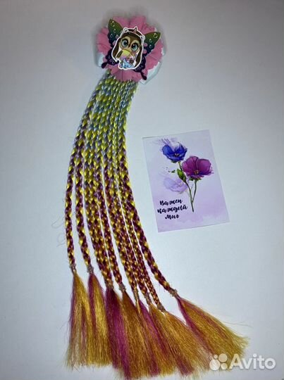 Афрокосы на резинки