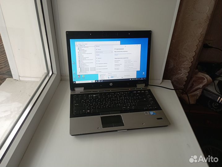 Core i5 / 6 гб / 320гб (лот 17)