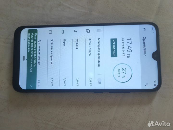 Xiaomi Mi A3, 4/64 ГБ