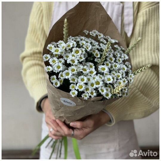 Ромашки с доставкой