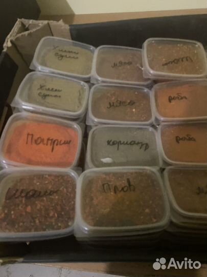 Специи и приправы оптом