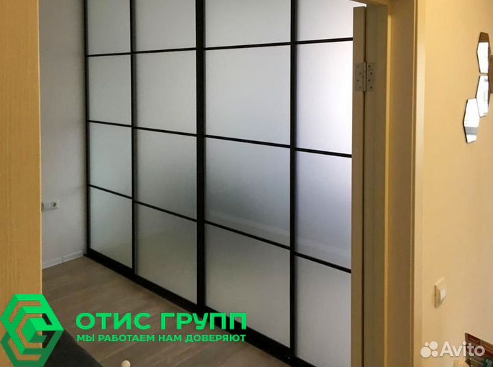 Перегородка для зонирования комнаты