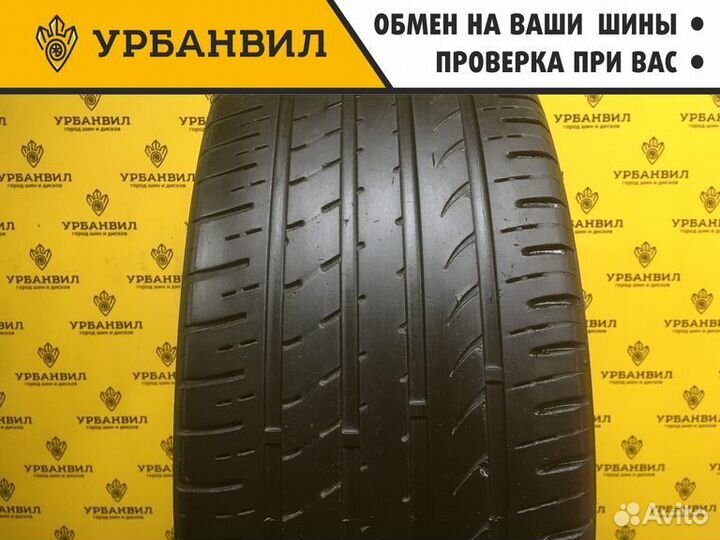 Goform GH-18 225/45 R19 92W
