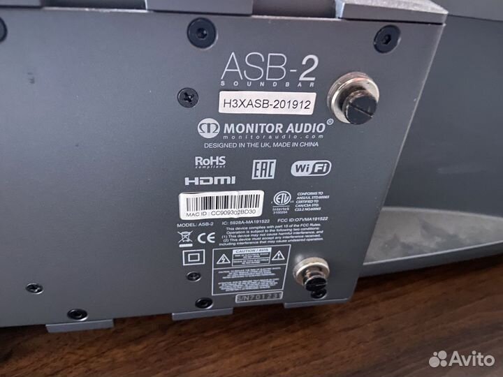 Monitor audio ASB-2