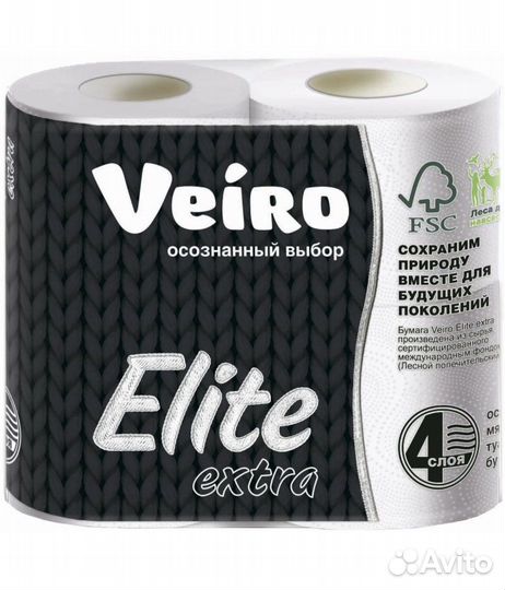 Туалетная бумага Viero 4-х слойная