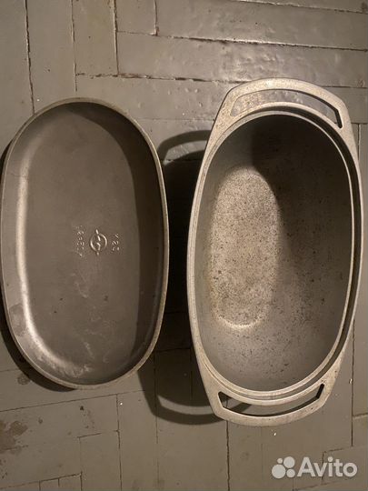 Утятница СССР