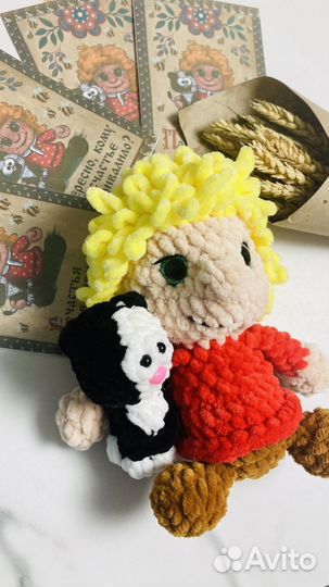 Вязанная игрушка ручной работы 