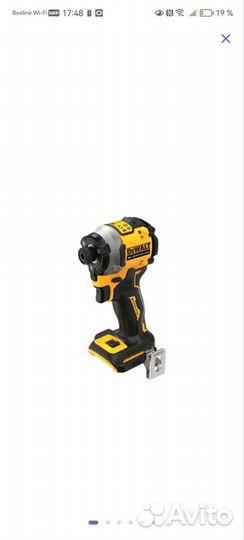 Шуруповерт импакт DeWalt dcf850n