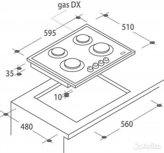 Газовая варочная панель Candy CVG 64 SGX