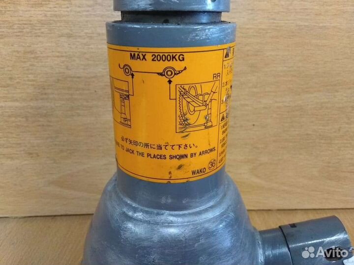 Домкрат. Япония. 2 тонны. #114