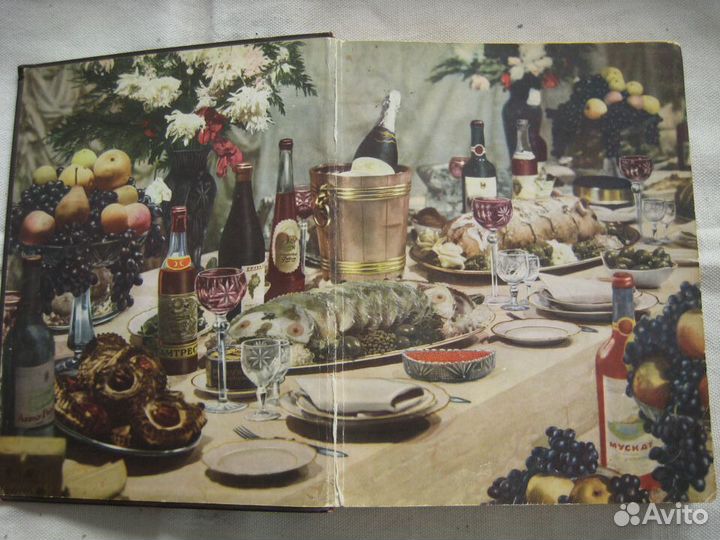 Книга о вкусной и здоровой пище 1955 год