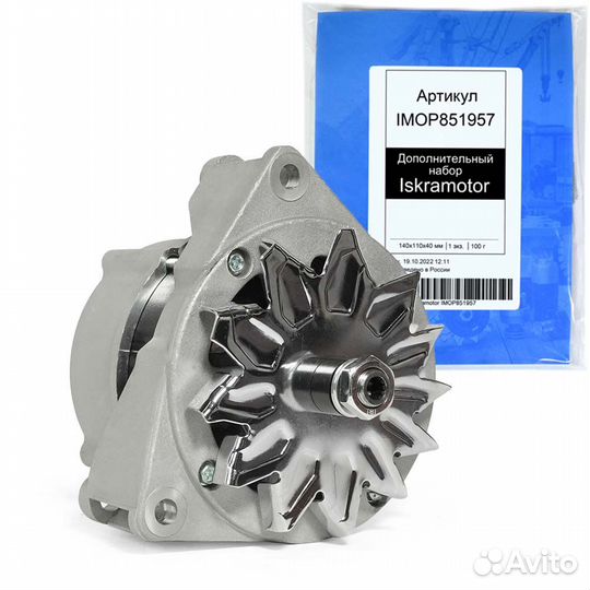 Генератор Deutz TCD 3,6 L4