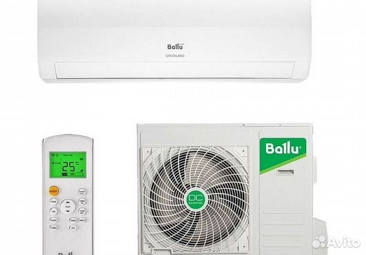 Кондиционеры