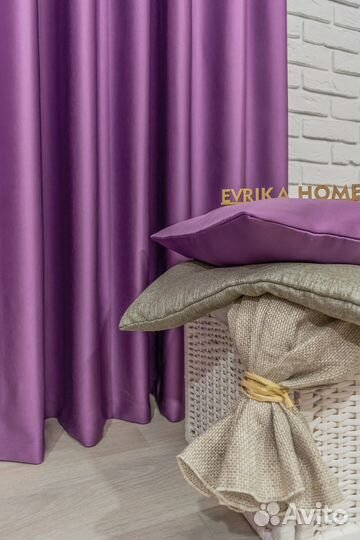 Портьеры глянцевые Аврора Фуксия шторы