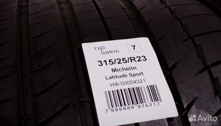 Michelin Latitude Sport 315/25 R23 94Y