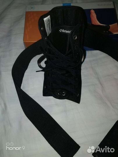 Ортез на голеностопный сустав