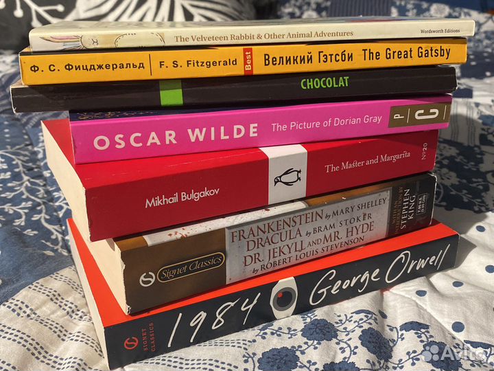 Книги на английском языке