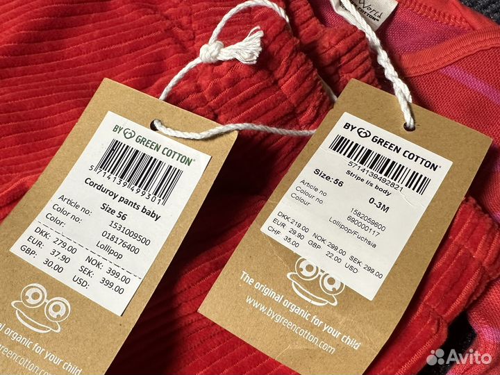 Комплект боди и штаны 56 green cotton