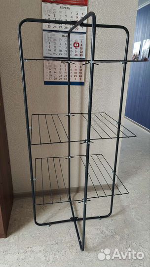 Сушилка для одежды