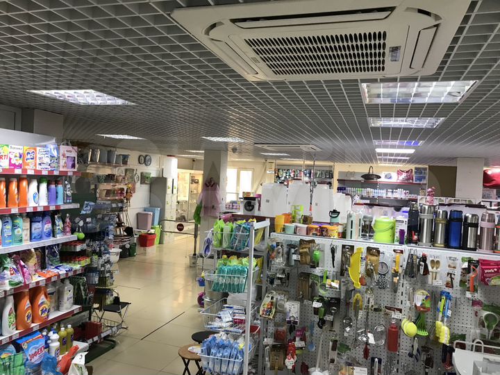 Свободного назначения, 300 м²