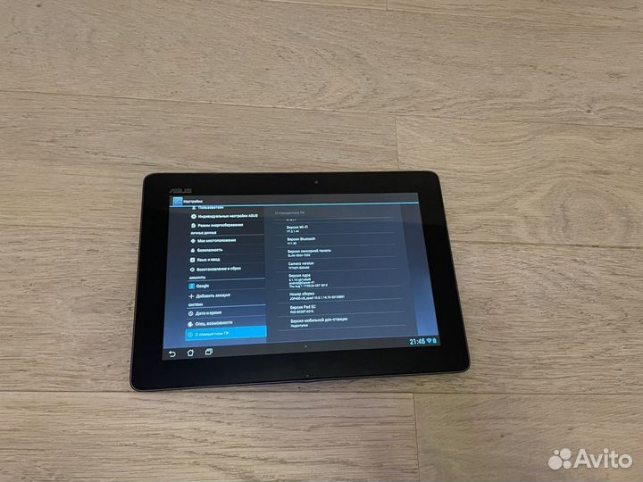 Планшет asus Transformer TF700T