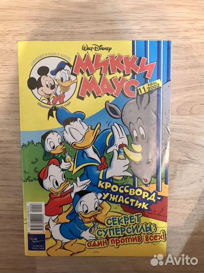 Комиксы из 90х Черепашки, Лего, Микки как новые