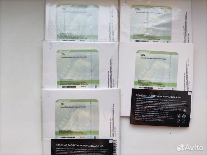 Microsoft Office 2007 OEM лицензия