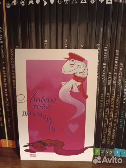 Комиксы Bubble Майор Гром