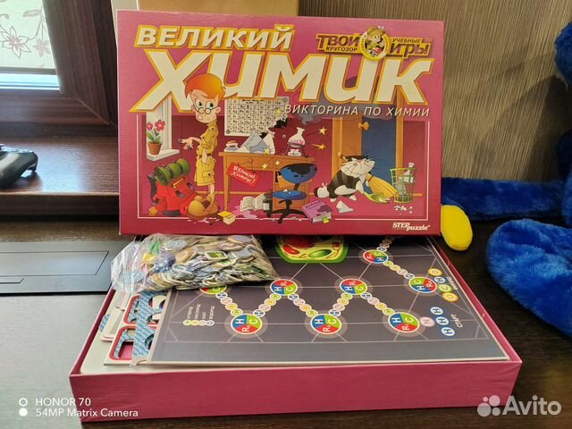 Игра настольная