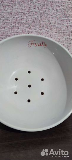 Блюдо для фруктов