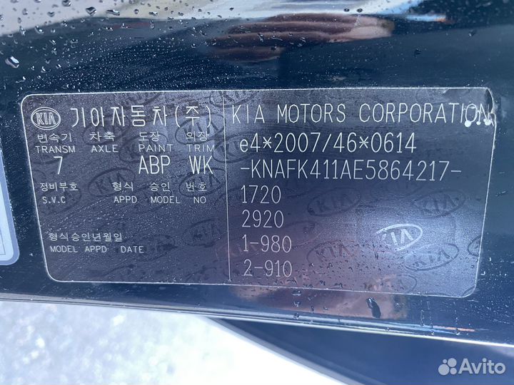 Kia Cerato 1.6 МТ, 2014, 72 163 км