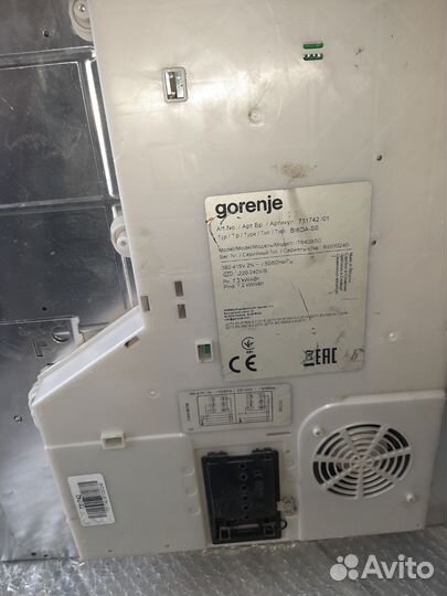 Варочная панель индукция Gorenje IT640BSC,вcsc