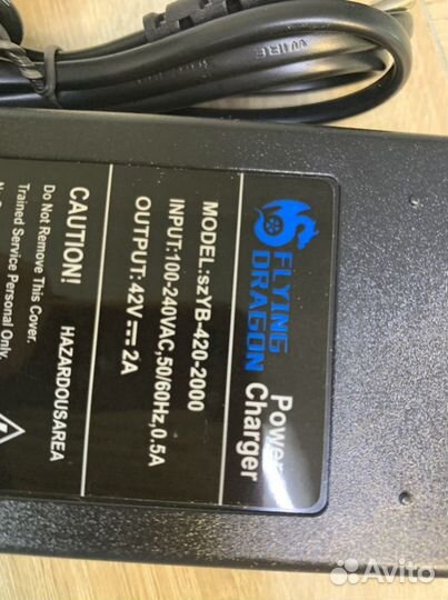 Зарядное устройство для электросамоката Xiaomi