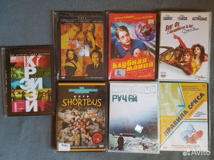 Различные фильмы (часть 2)