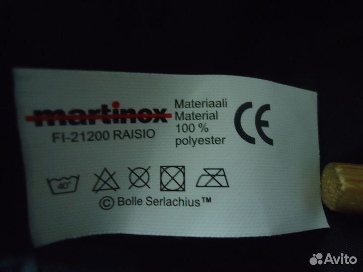 Спортивные игры