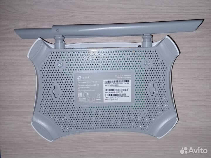 Wifi роутер tp link N300