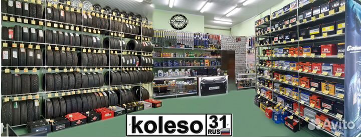 Magnit31 Непра поисковый магнит диск F-80