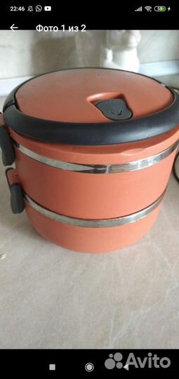 Ланч бокс для еды 2 яруса