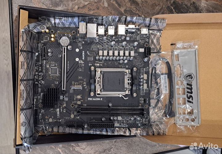 Msi pro a620m e
