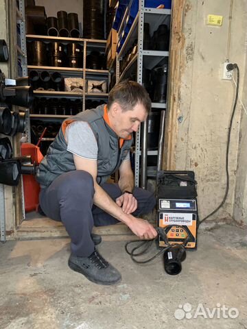 Электромуфтовый аппарат для сварки труб пнд пэ 100