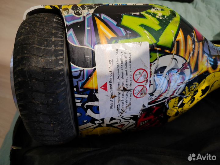 Продам гироскутер