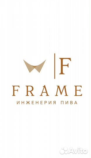 Руководитель отдела оптовых продаж