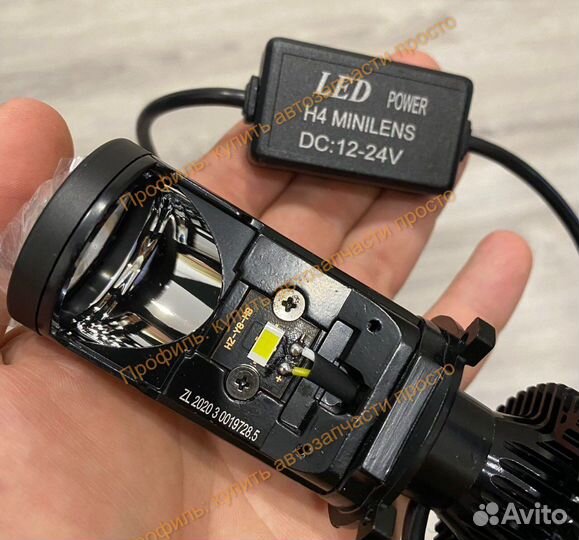 Led h4 лампы с линзой